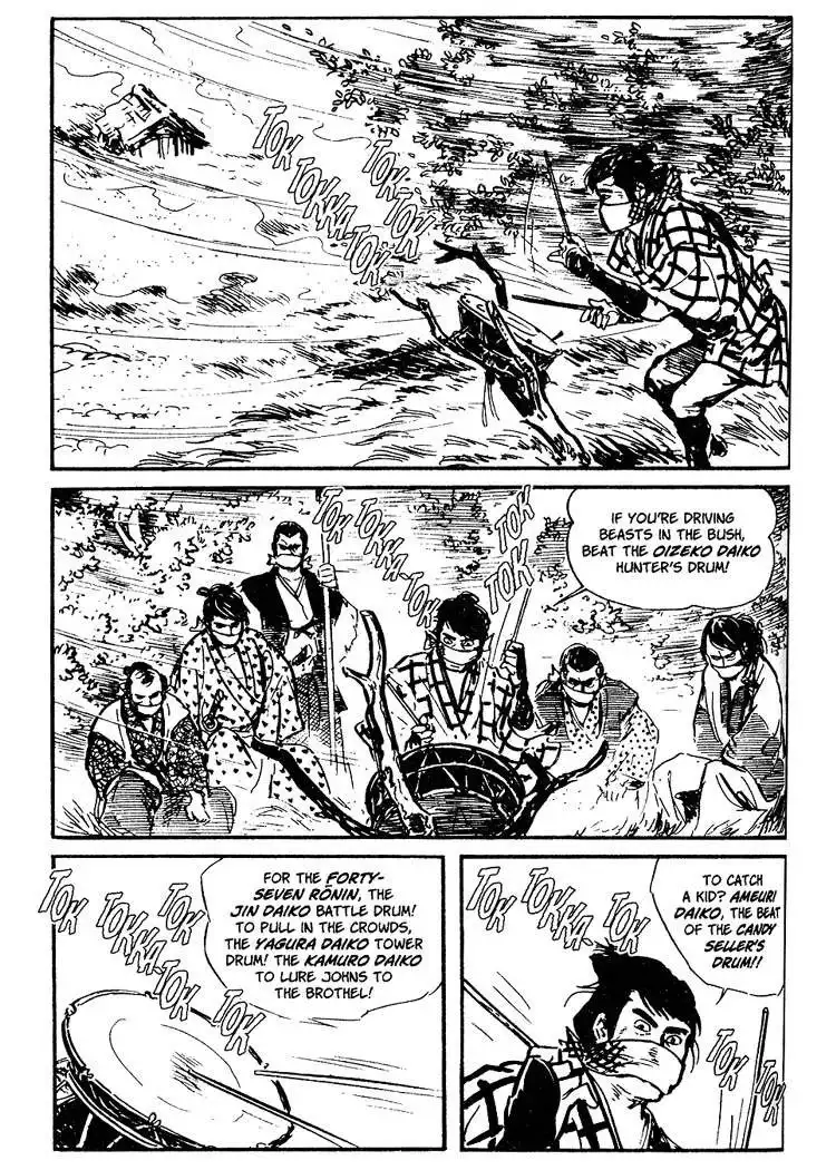 Lone Wolf and Cub Chapter 25 25